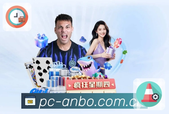 安博体育App功能展示：赛程日历、关注提醒、焦点赛事与社区互动