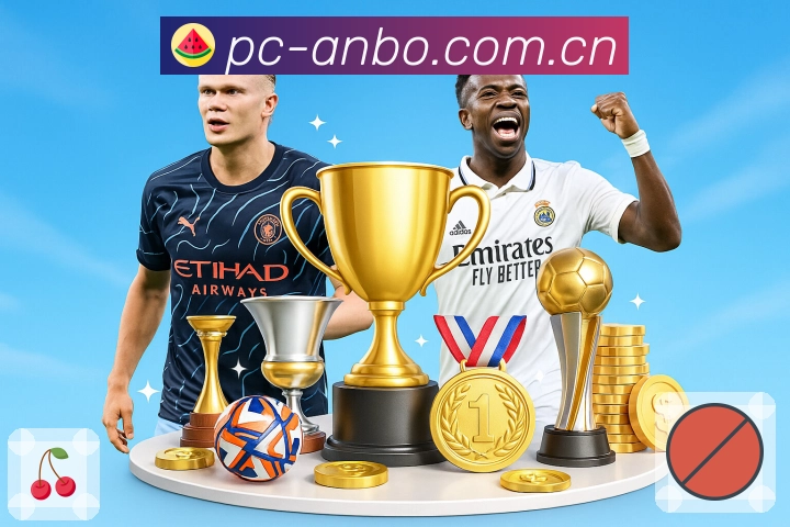 山东泰山与彭啸达成续约协议，合同延续至2030年末