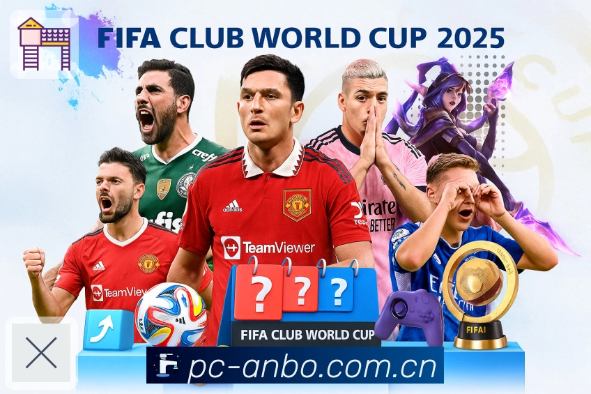 安博体育 背景图